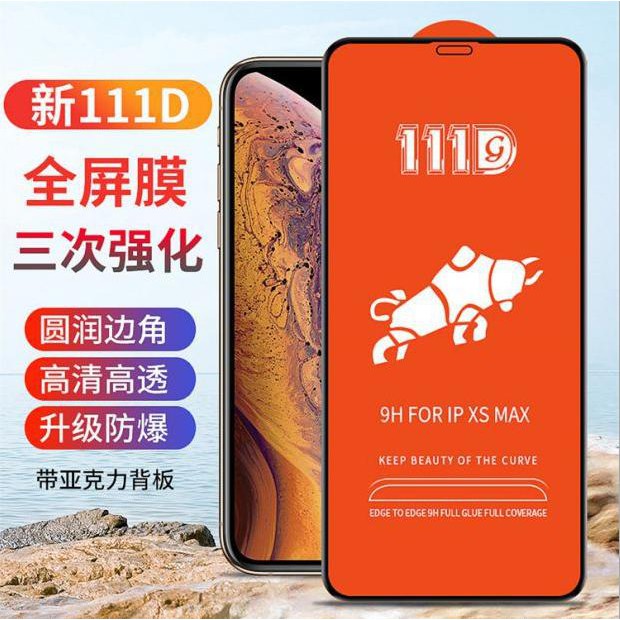 Kính Cường Lực iPhone Full Màn 111D ✓ Siêu Cứng ✓ Chống Xước ✓ Chống Nước ✓ Kính Iphone Hana Case