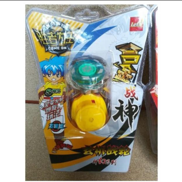 [SIÊU RẺ] Con Quay Vô Cực