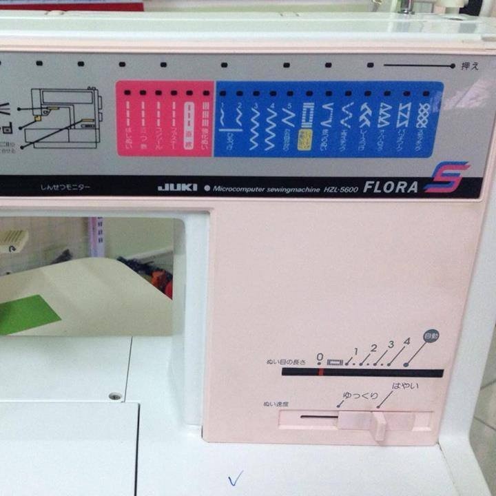 Máy May Gia Đình Juki Flora 5000, 5500,DXII - Lõi Máy Kim Loại - Ổ Máy Công Nghiệp- Nặng 11kg - Cực Khỏe Và Chắc Chắn