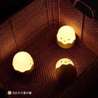 đèn ngủ quả trứng gà