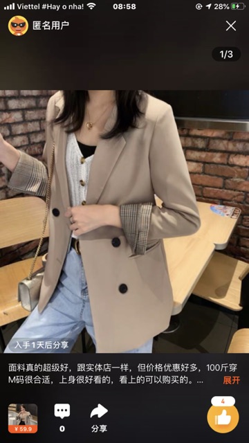 Áo Blazer đi học đi làm siêu thanh lịch xinh xắn (ảnh feedback phía cuối) | BigBuy360 - bigbuy360.vn