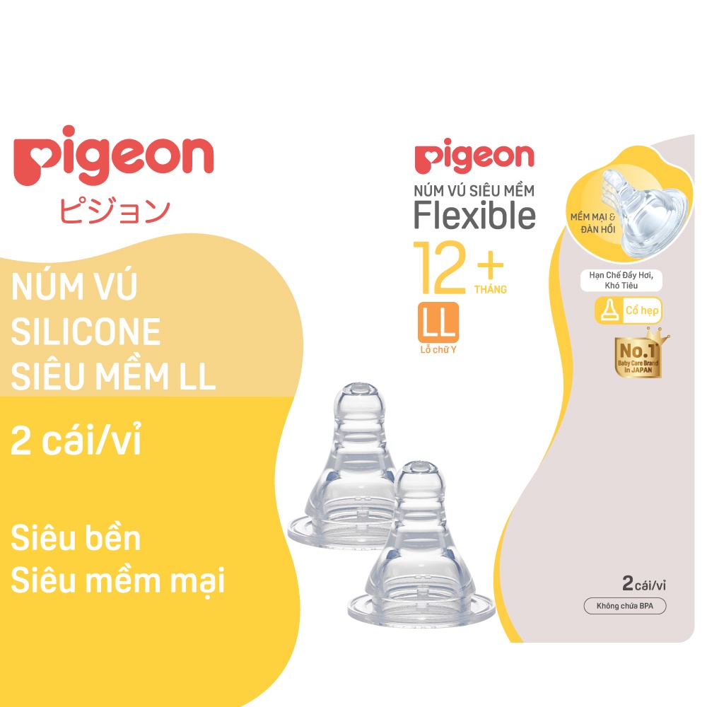 Núm vú cổ hẹp Pigeon silicon siêu mềm (2 cái/vỉ) : size LL