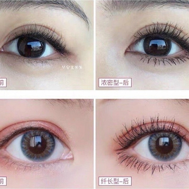 Chuốt mi Heroin kissme mẫu mới 2022