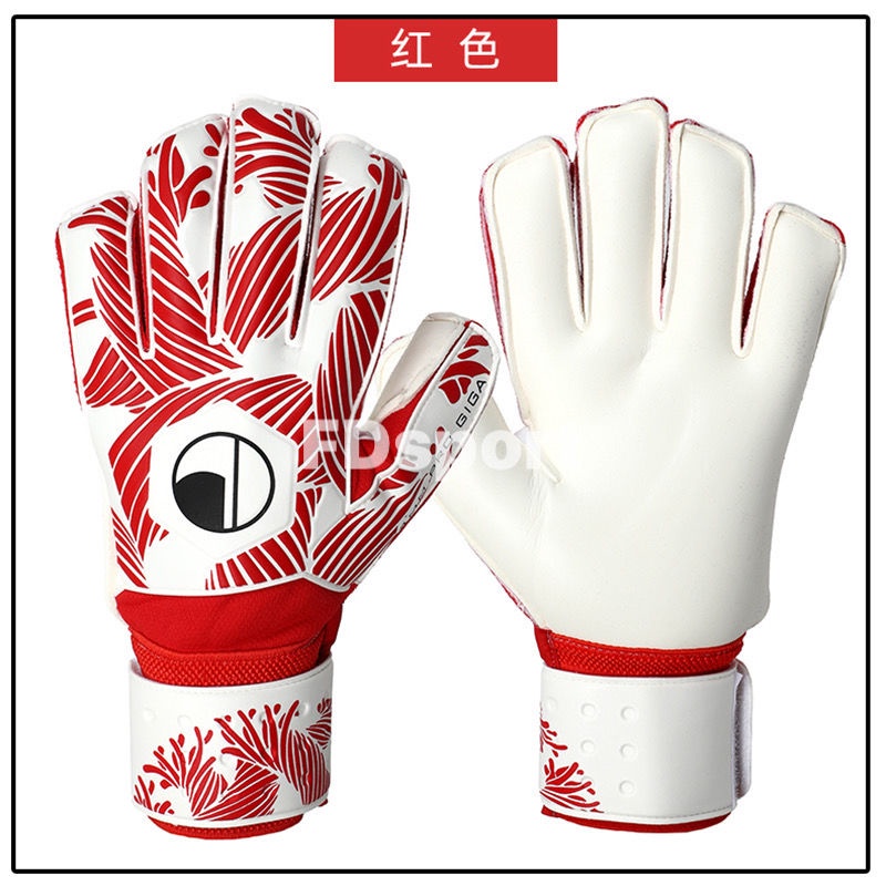 Găng Tay Thủ Môn Bảo Vệ Ngón Tay Bằng latex Dành Cho Học Sinh Tiểu Học Và Đá Banh