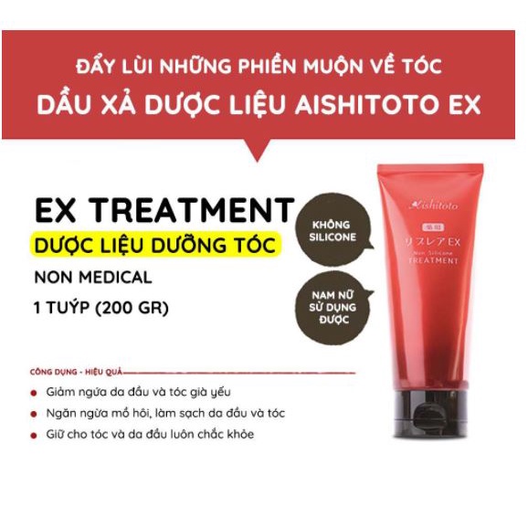 Combo Dầu gội, Dầu Xả, Dầu Dưỡng Tóc AISHITOTO EX Hair