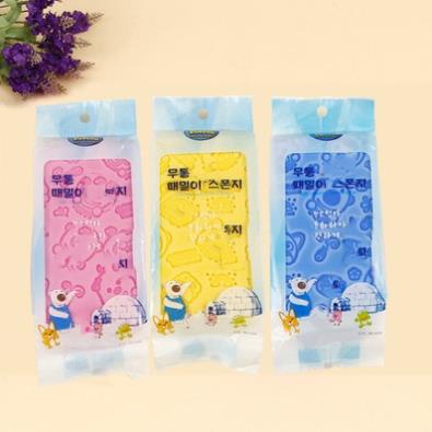 Mút tắm kì ghét, kì da chết siêu sach