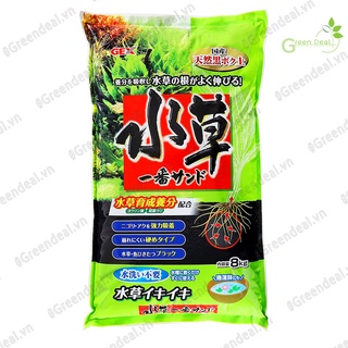 GEX - Water Plant Sand (Bao 8 kg) | Phân nền Gex xanh trồng cây thủy sinh trong hồ cá