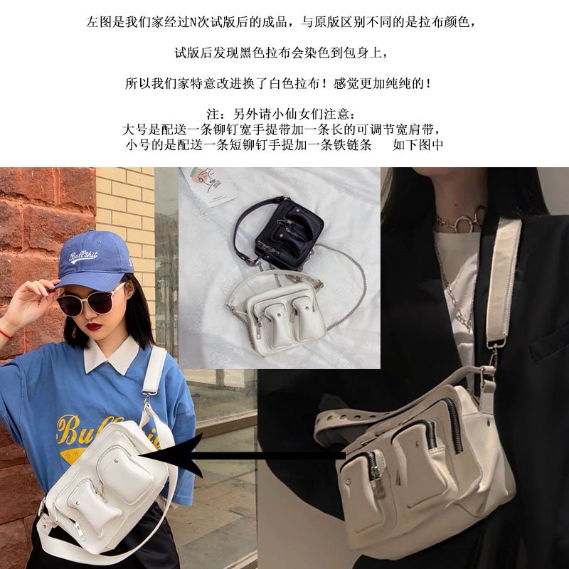 Túi Đeo Chéo Thiết Kế Thời Trang Dành Cho Nữ 2021