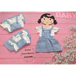 Set áo + váy yếm HM kids