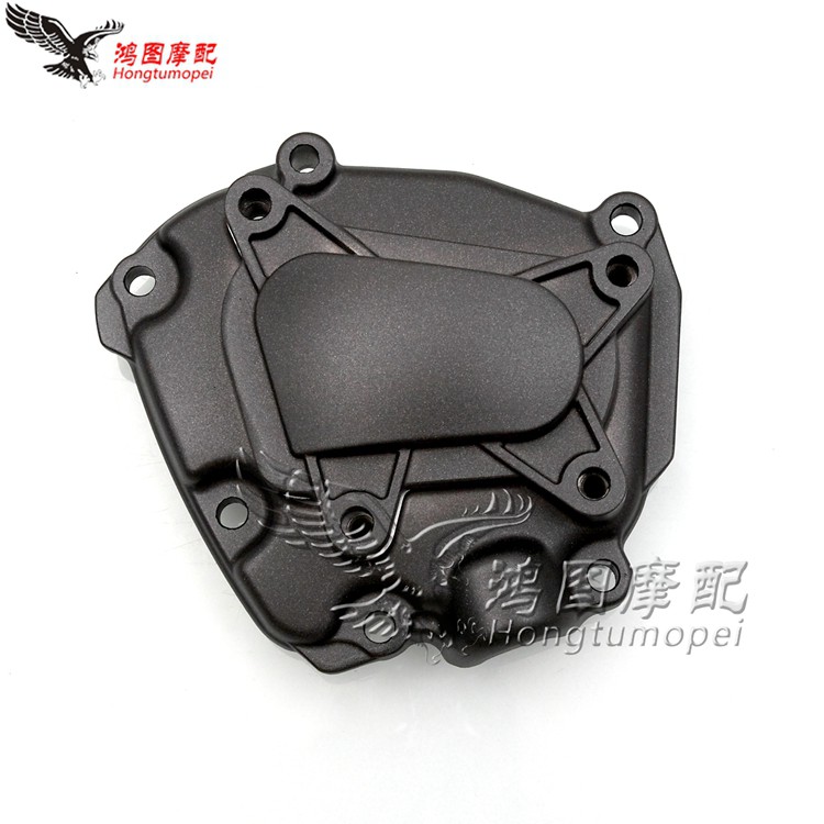 Ốp Bảo Vệ Động Cơ Xe Mô Tô Yamaha Yzf-R1 09-10 - 11-12 - 13-14