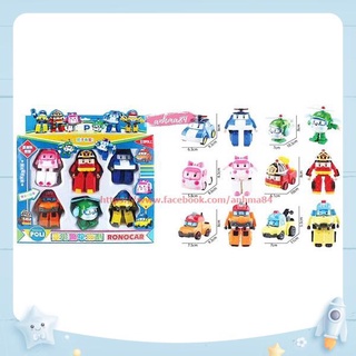 ĐỒ CHƠI ĐỘI BAY SIÊU ĐẲNG ROBOCAR POLI 06 CON - NO.83168 - ảnh thật