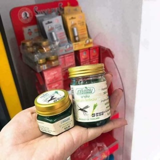 CAO BÔI MUỖI ĐỐT