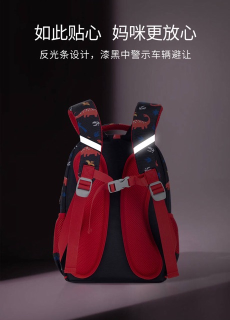 Balo uek mẫu mới cho bé tiểu học