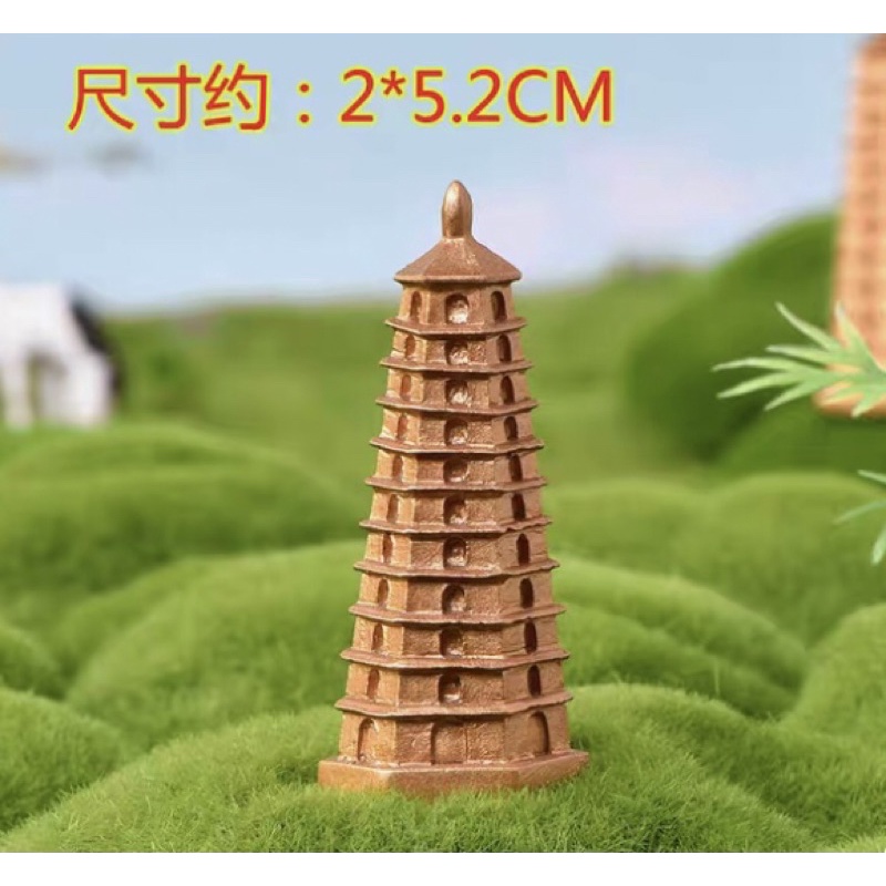 Tiểu Cảnh Tháp Vàng Nhiều Tầng