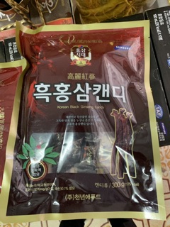 Kẹo sâm Hàn Quốc 300gr