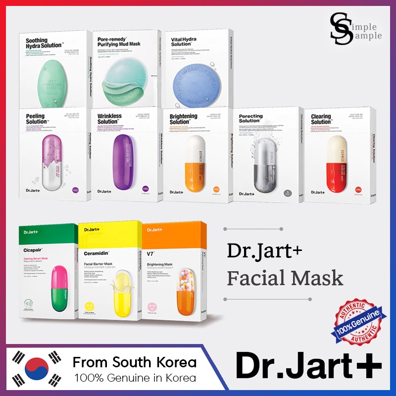 Dermask Solution Mask Line (5 sheets a box) CICAPAIR Wrinkless Brightening