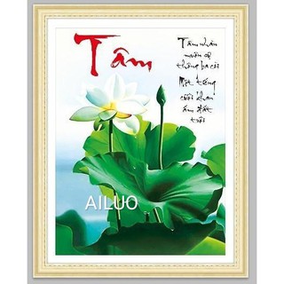 Tranh thêu sen Chữ Tâm kích thước 50x70cm