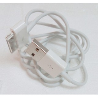 Dây Cáp Sạc Iphone 4/4s Zin Chính Hãng Sạc Nhanh, Bền