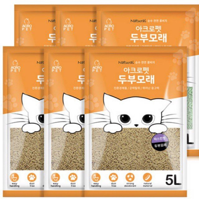 cát vệ sinh mèo đậu nành ACROPET bao 5L (2kg)