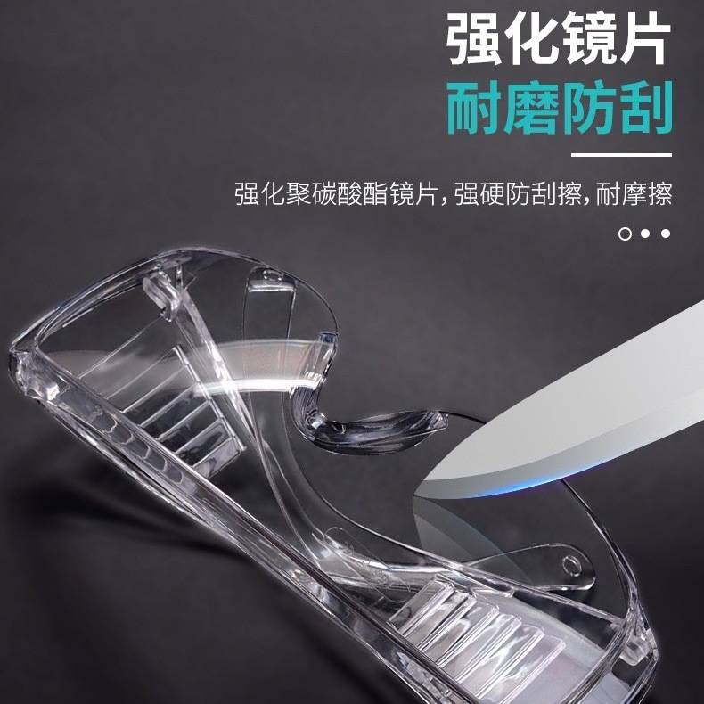 Gương Dày Phẳng chống Bụi chống Giọt Bắn bảo Vệ Khi Đi Xe Đạp Dành Cho Nam Và Nữ mi