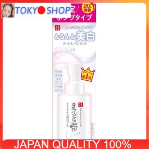 Sữa dưỡng trắng da mụn Sana White 120g