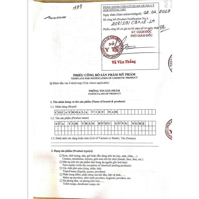 [Mua 5 tặng 1] Combo 5 hộp Collagen cá tuyết Nauy Cocayhoala làm đẹp da, da săn chắc, căng bóng ngậm nước ẩm mượt | BigBuy360 - bigbuy360.vn