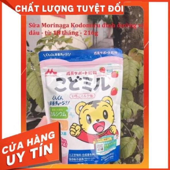 [Hàng chính hãng] Hàng auth Sữa dinh dưỡng Morinaga Kodomil mẫu mới 18 tháng