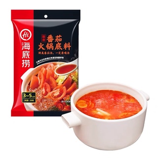CỐT LẨU HAIDILAO CÀ CHUA