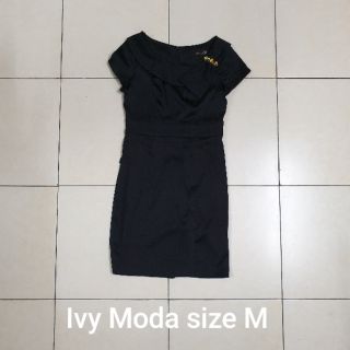 Thanh lý váy Nem, Fiona..