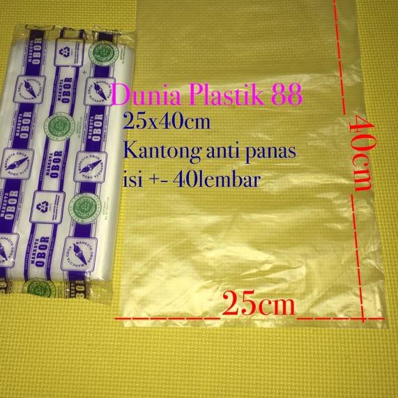 Túi Nhựa Đựng Thực Phẩm F70 Contents225Gram Chịu Nhiệt Tốt Tiện Dụng