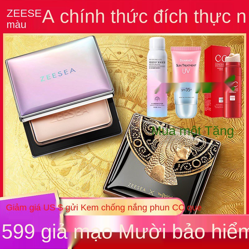 Phấn phủ mật ong Ai Cập ZEESEA màu chống thấm nước kiềm dầu bền đẹp ban đêm cho phụ nữ