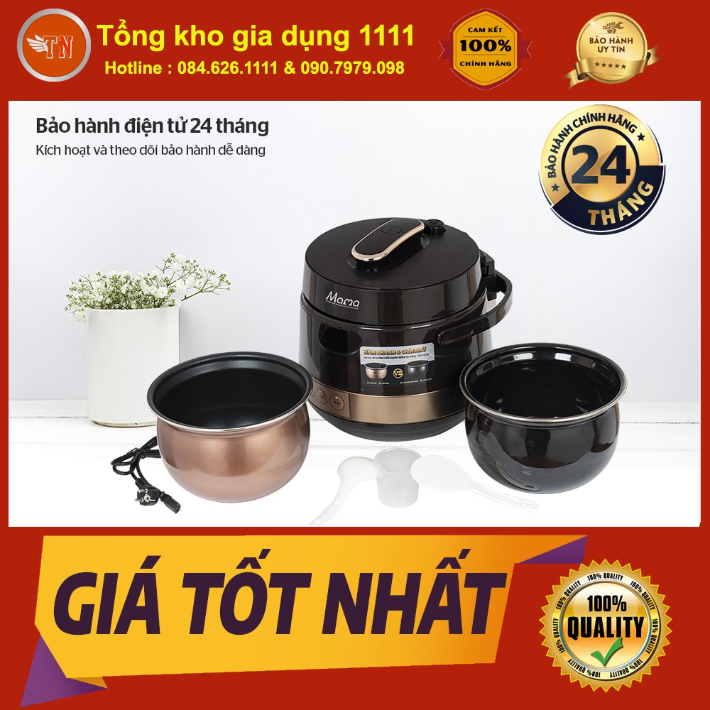 NỒI ÁP SUẤT ĐIỆN TỬ ĐA NĂNG SUNHOUSE MAMA SHD1586B,2 lòng nồi 5L