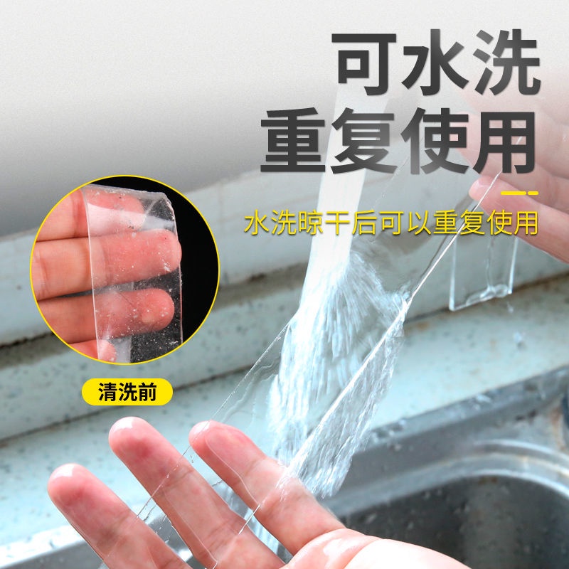 Set 40 Băng Keo Hai Mặt Nano Siêu Dính Không Để Lại Dấu