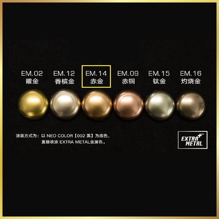 SƠN JUMPWIND METALLIC EXTRA METAL  -  Sơn màu kim loại mô hình lắp ráp quân sự gundam gunpla figure warhammer