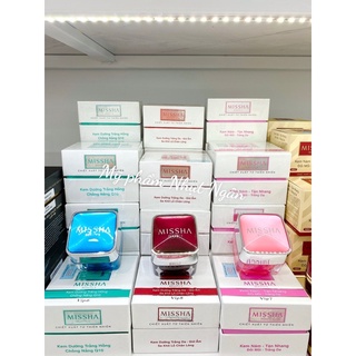 Kem dưỡng da missha beauty’s vip