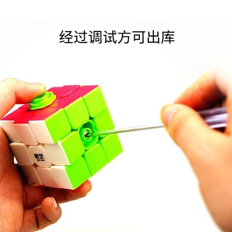 ◈Qiyi Hai Ba Bốn Năm Sáu Cấp độ 3 Khối lập phương Rubik Đầu vào suôn sẻ Trò chơi dành cho người mới bắt Giáo dục Chuyên