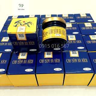 Cao Sâm Ba Kích 40gr