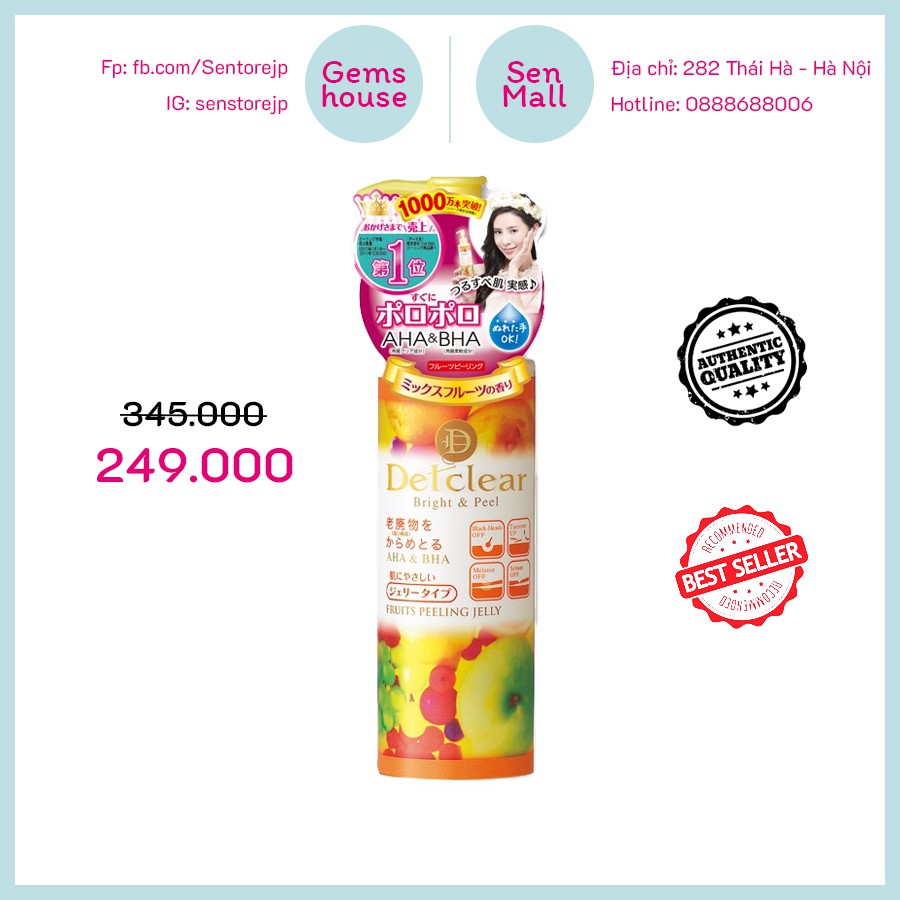(HÀNG CHÍNH HÃNG) GEL TẨY TẾ BÀO CHẾT MEISHOKU DETCLEAR BRIGHT & PEEL FRUIT PEELING JELLY | BigBuy360 - bigbuy360.vn