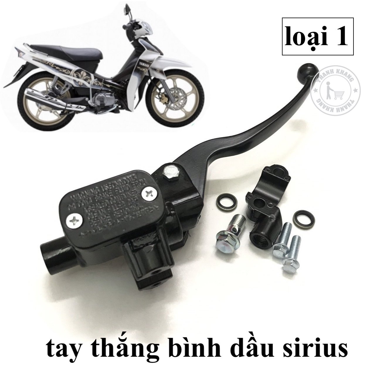 Tay thắng bình dầu Sirius CGV199-SI