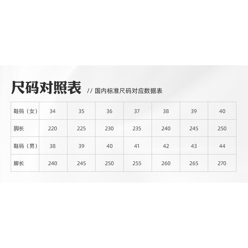 Giày Thể Thao Nam Thoáng Khí Phong Cách Mới RKC004