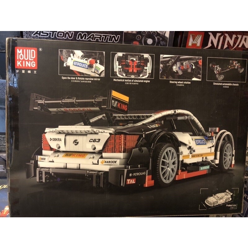 Xếp Hình Ô Tô Technic - Mould King 13075