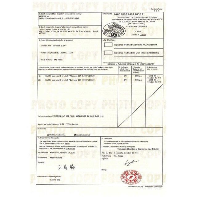 [chuẩn auth] Nước Uống 82X Sakura Collagen 120000mg mẫu mới 2020 | BigBuy360 - bigbuy360.vn