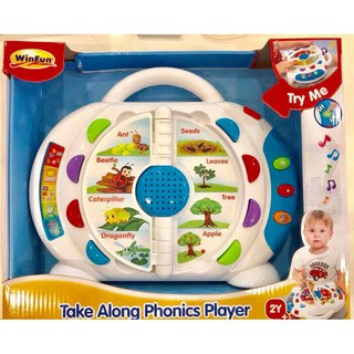 Máy học tiếng anh thông minh Winfun