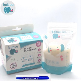 Tặng 01 bút ghi chú - Hộp 50 túi trữ sữa có vòi Babuu Baby