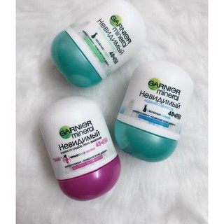 Lăn lách khử mùi Garnier