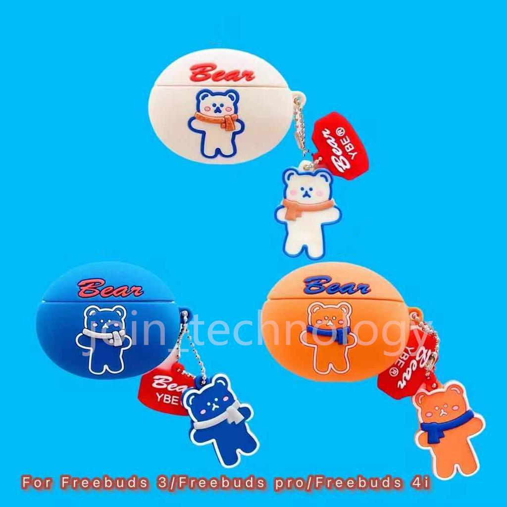 Vỏ Bảo Vệ Hộp Sạc Tai nghe không dây Huawei Freebuds 3 / Pro / 4i Bằng Silicon Mềm