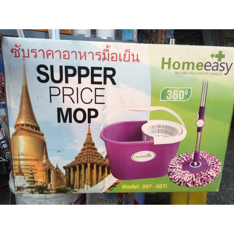 Bộ Lau Nhà Homeeasy Supper Price SP007 - 1 Bông Lau