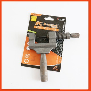Cảo mắt sên, vam đột xích xe máy cao cấp Kapusi