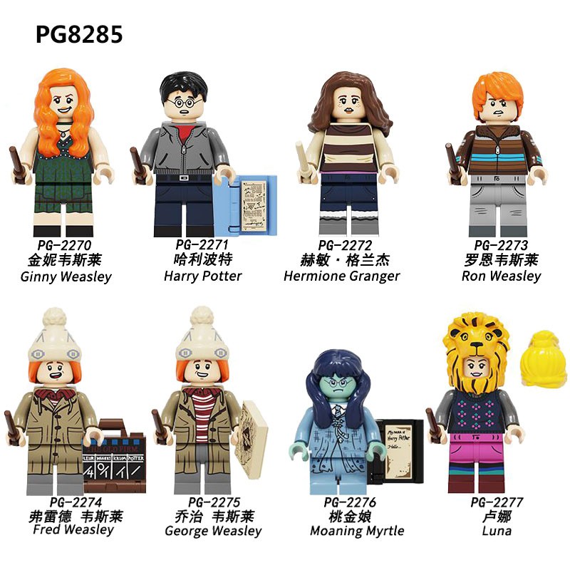 Mô Hình Lắp Ráp play Nhân Vật Harry Potter Pg8285 8286