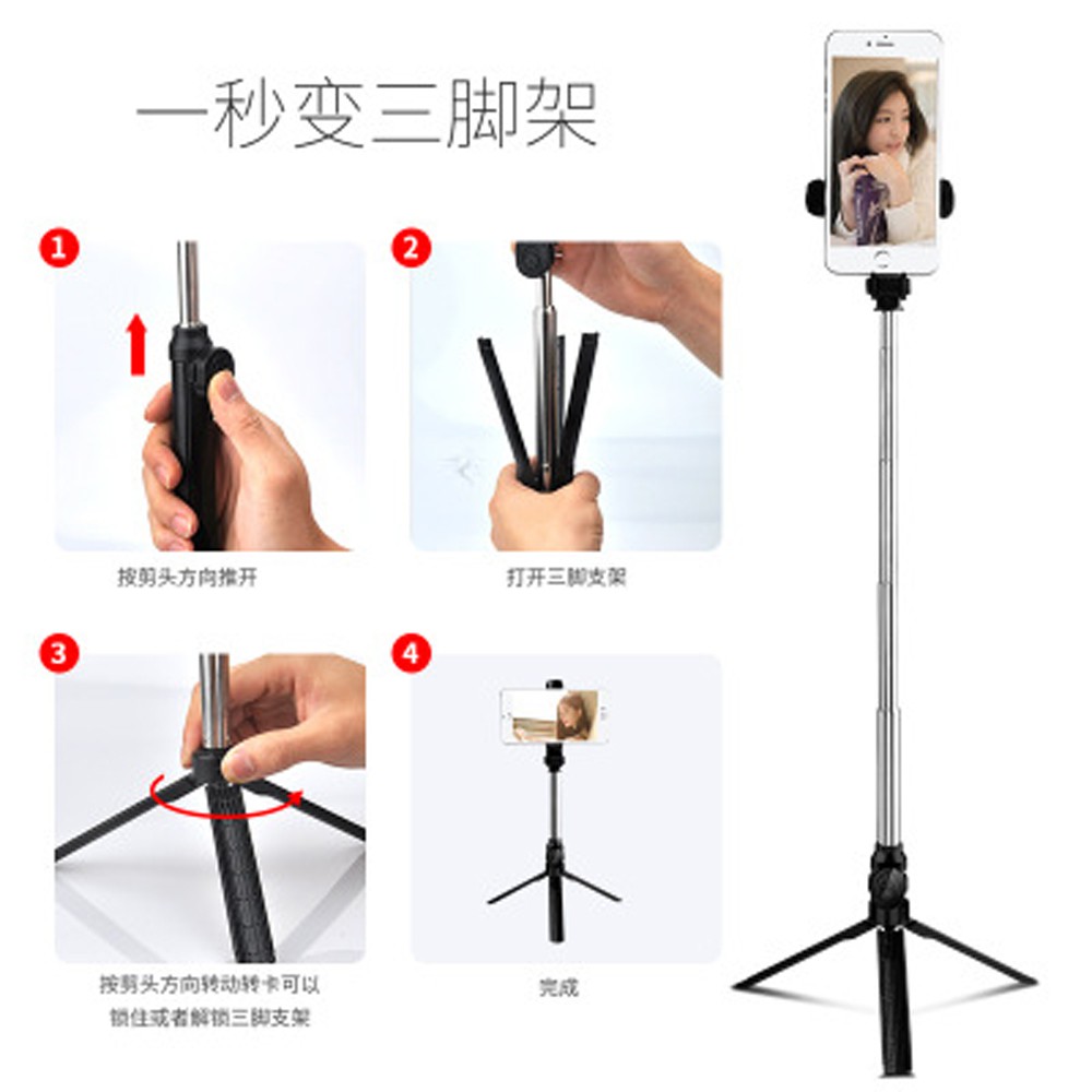 Gậy selfie chụp ảnh đa năng thế hệ 2 - Vừa tự sướng vừa làm tripod - Hàng nhập khẩu | BigBuy360 - bigbuy360.vn